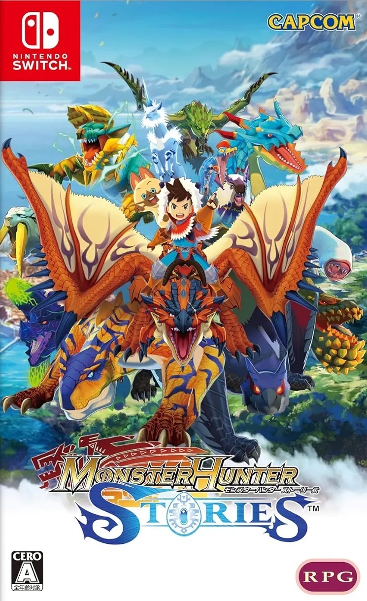 Monster Hunter Stories JP box art NS1